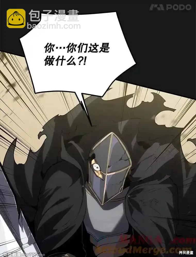 第111话40