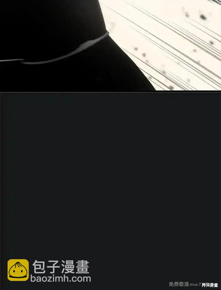 第111话45