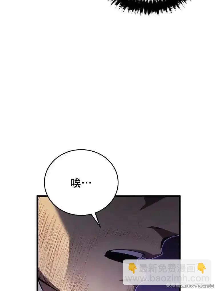 第111话5