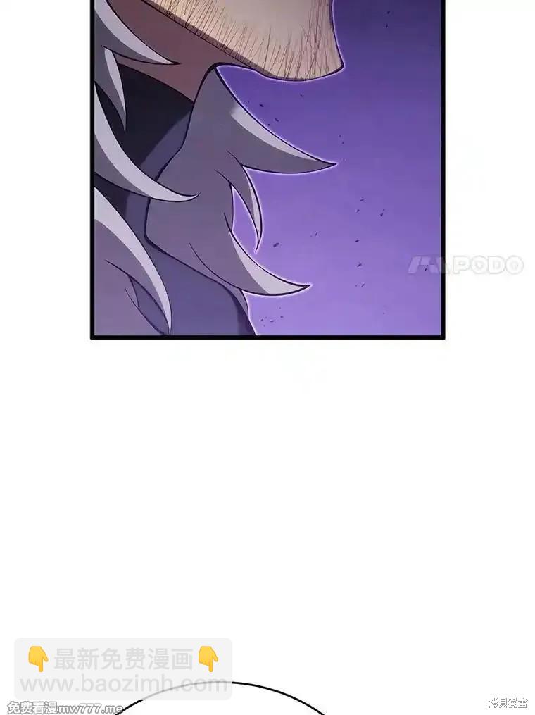 第111话6
