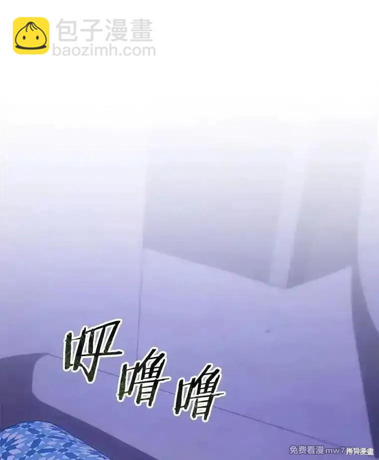 第111话71