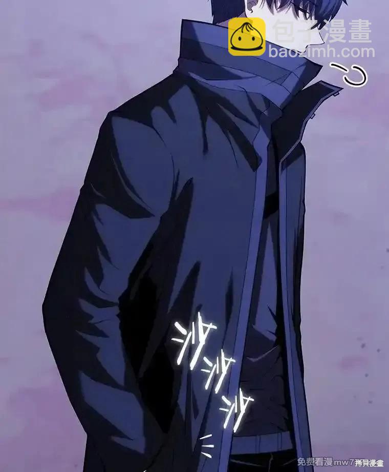 第111话77