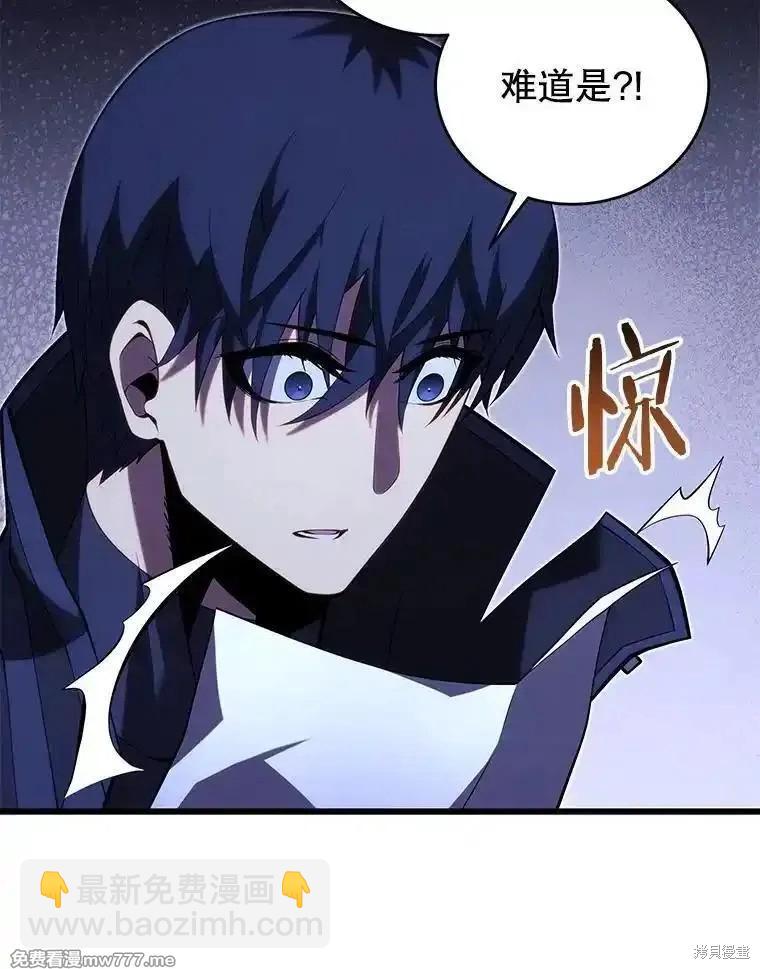 第111话81