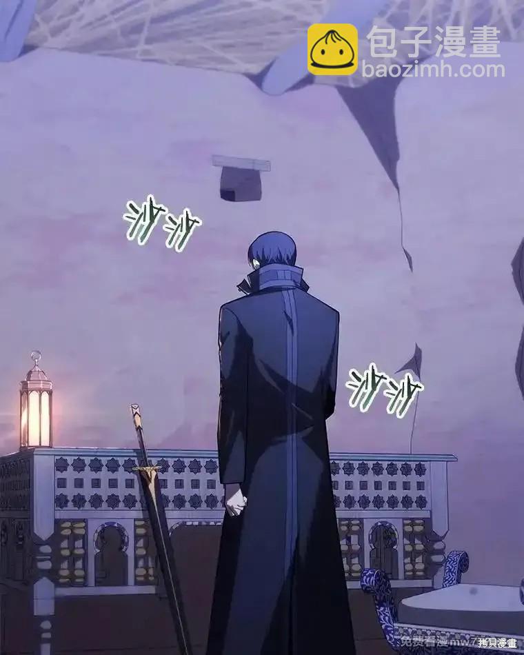 第111话92