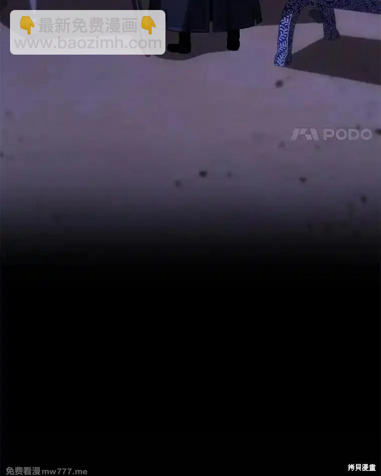 第111话93