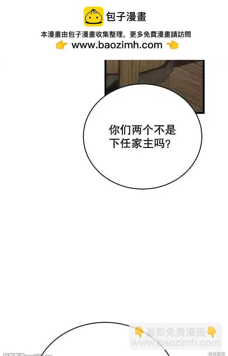 第112话1