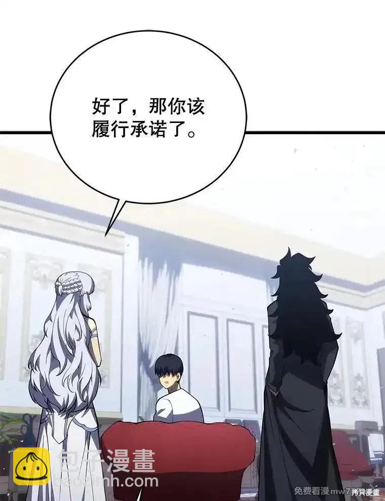 第112话100