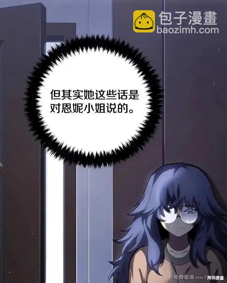 第112话115