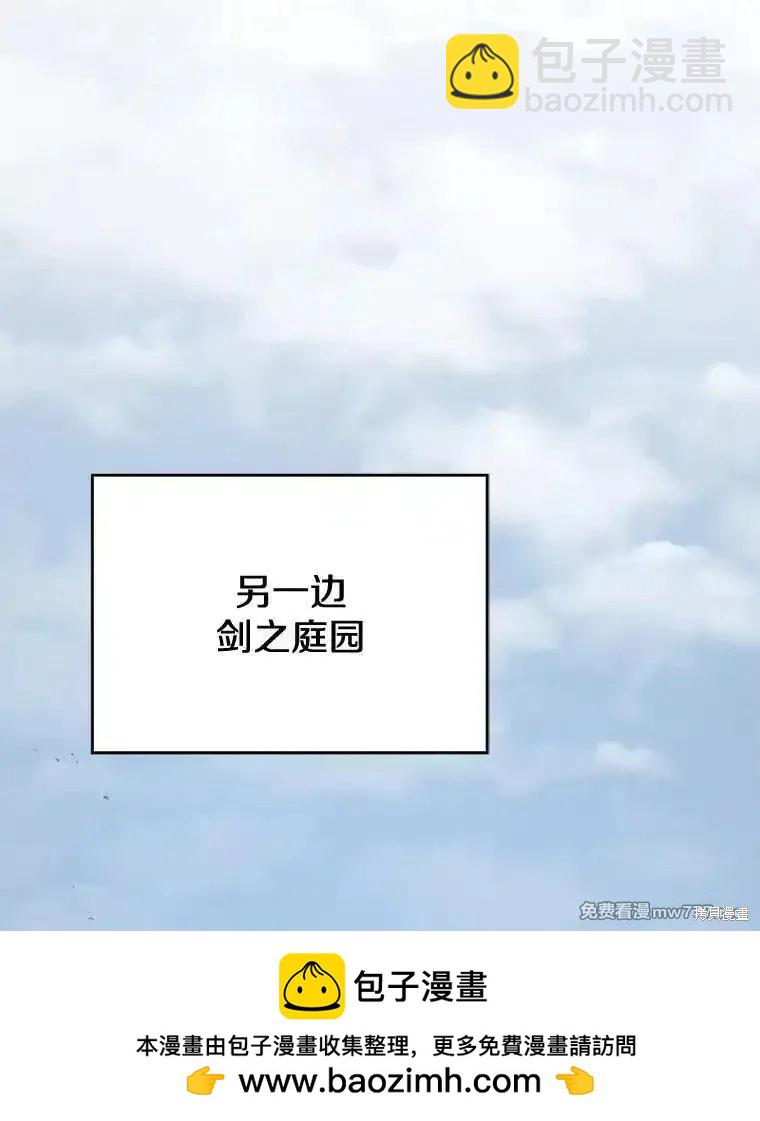 第112话125