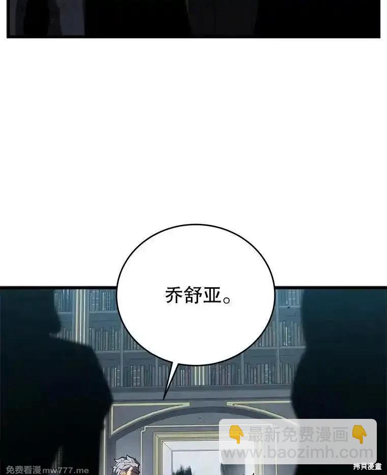 第112话131