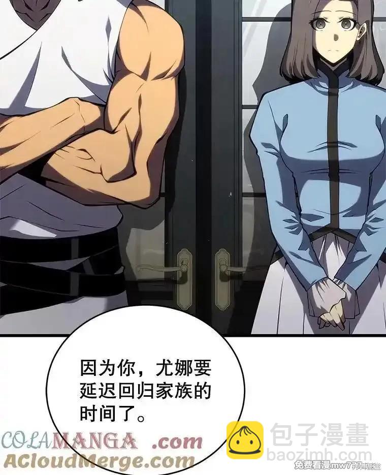 第112话134
