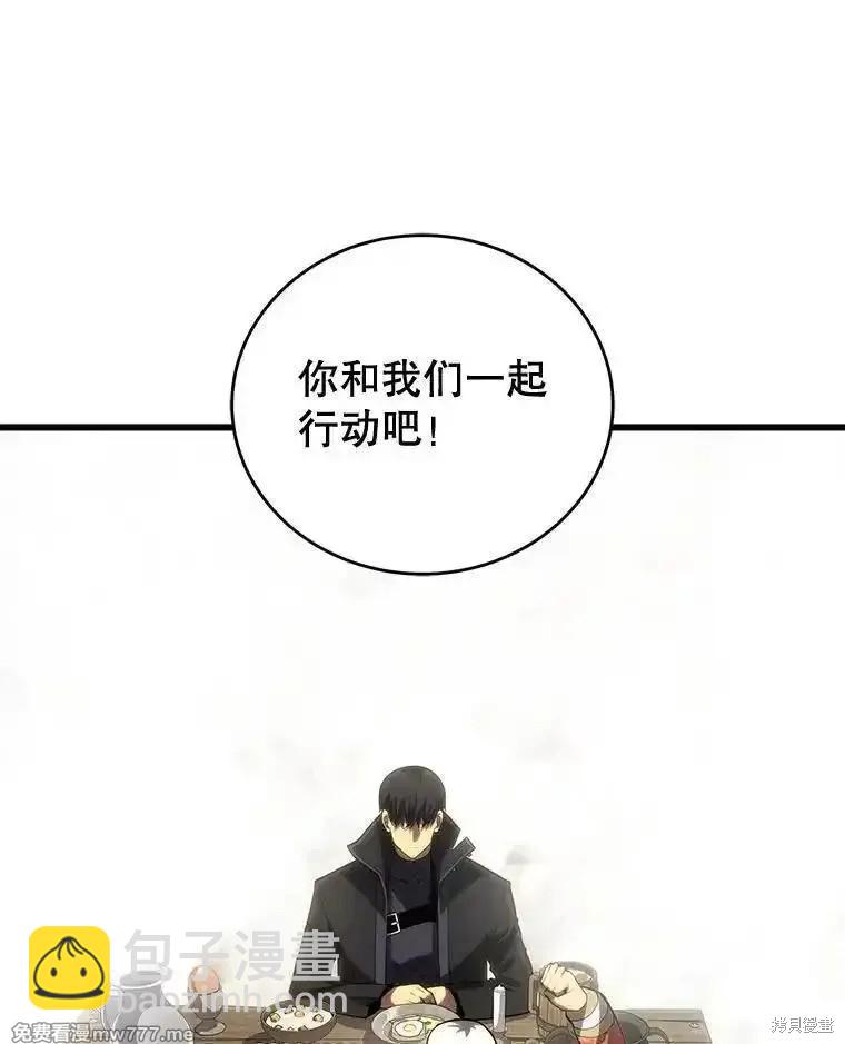 第112话21