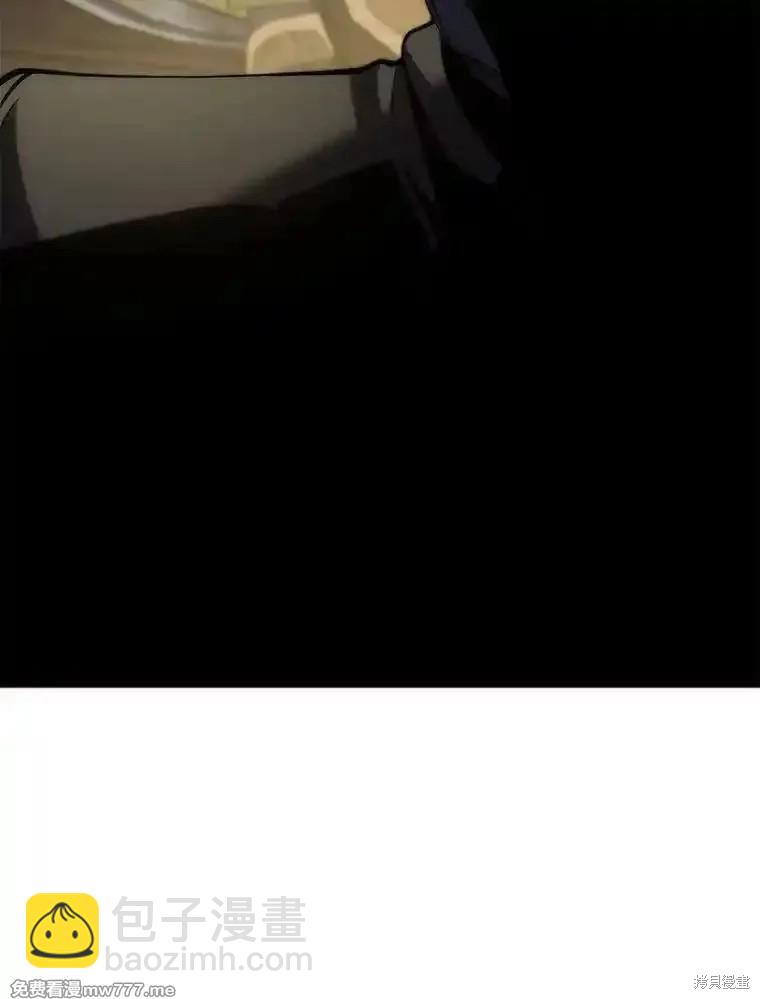 第112话34