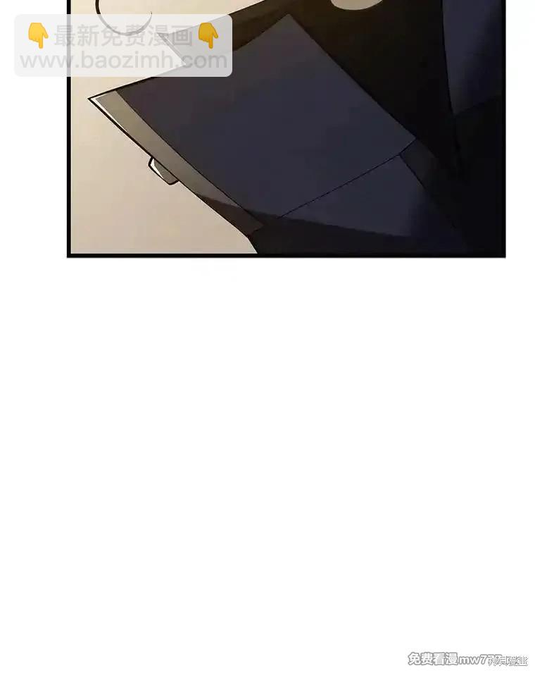 第112话38