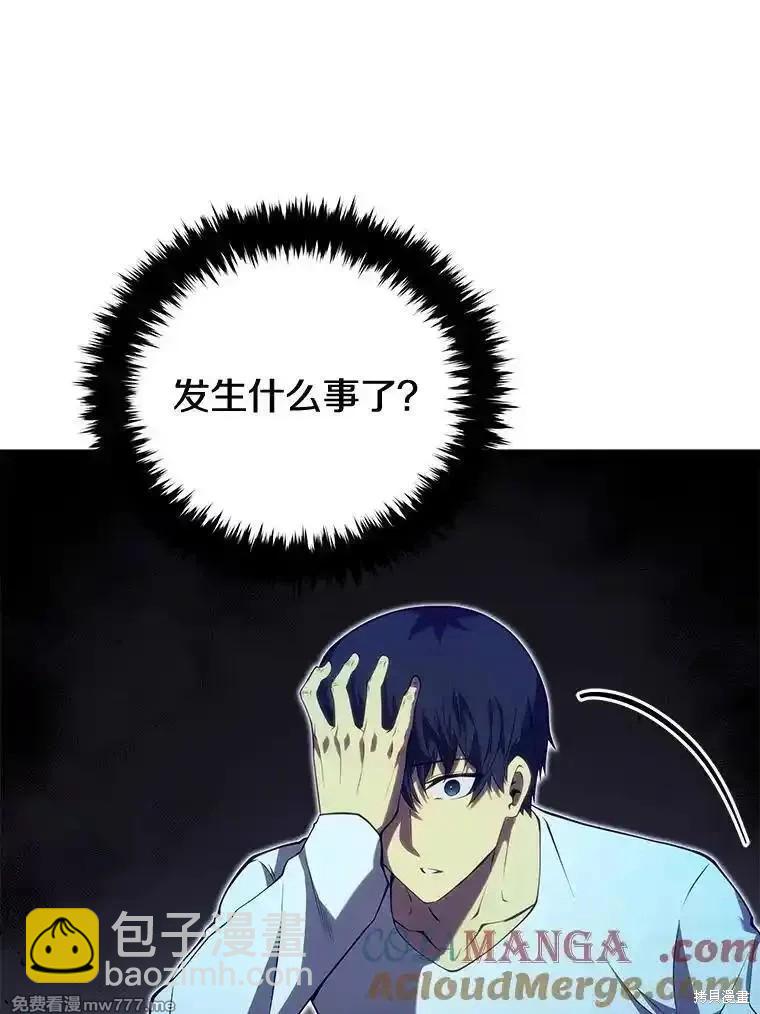 第112话48
