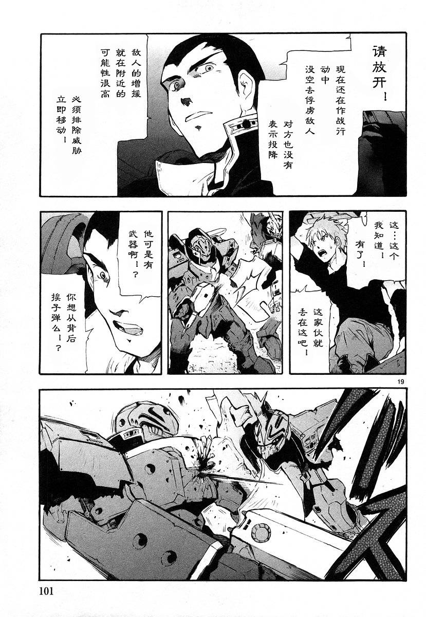 第01卷109