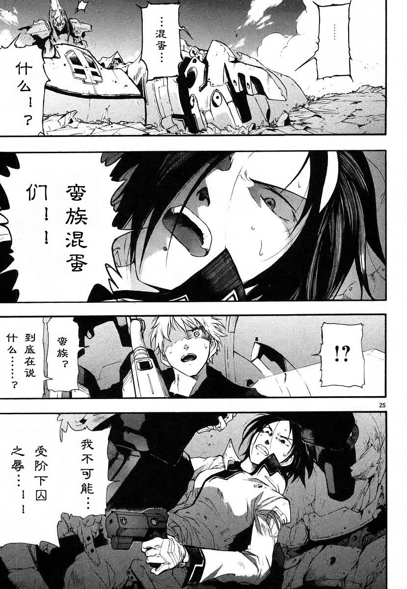 第01卷115