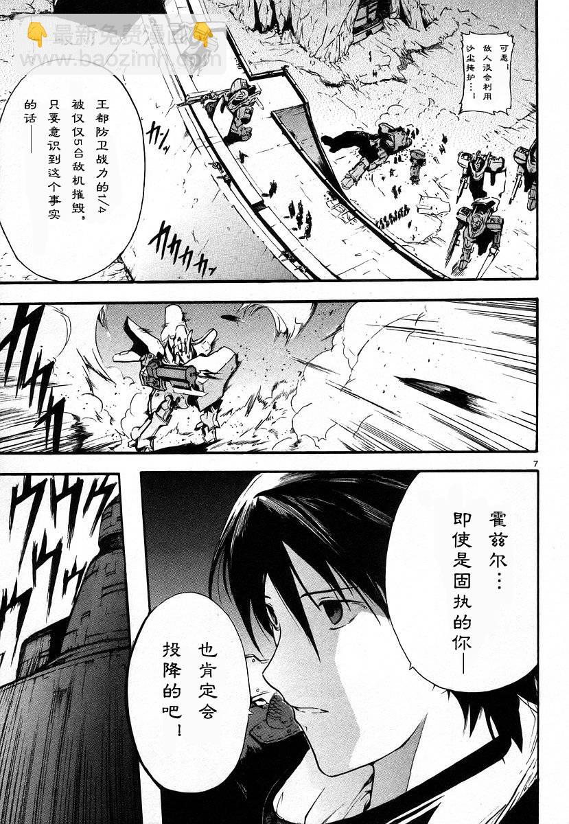 第01卷12