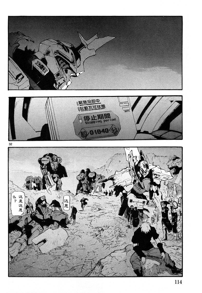 第01卷122