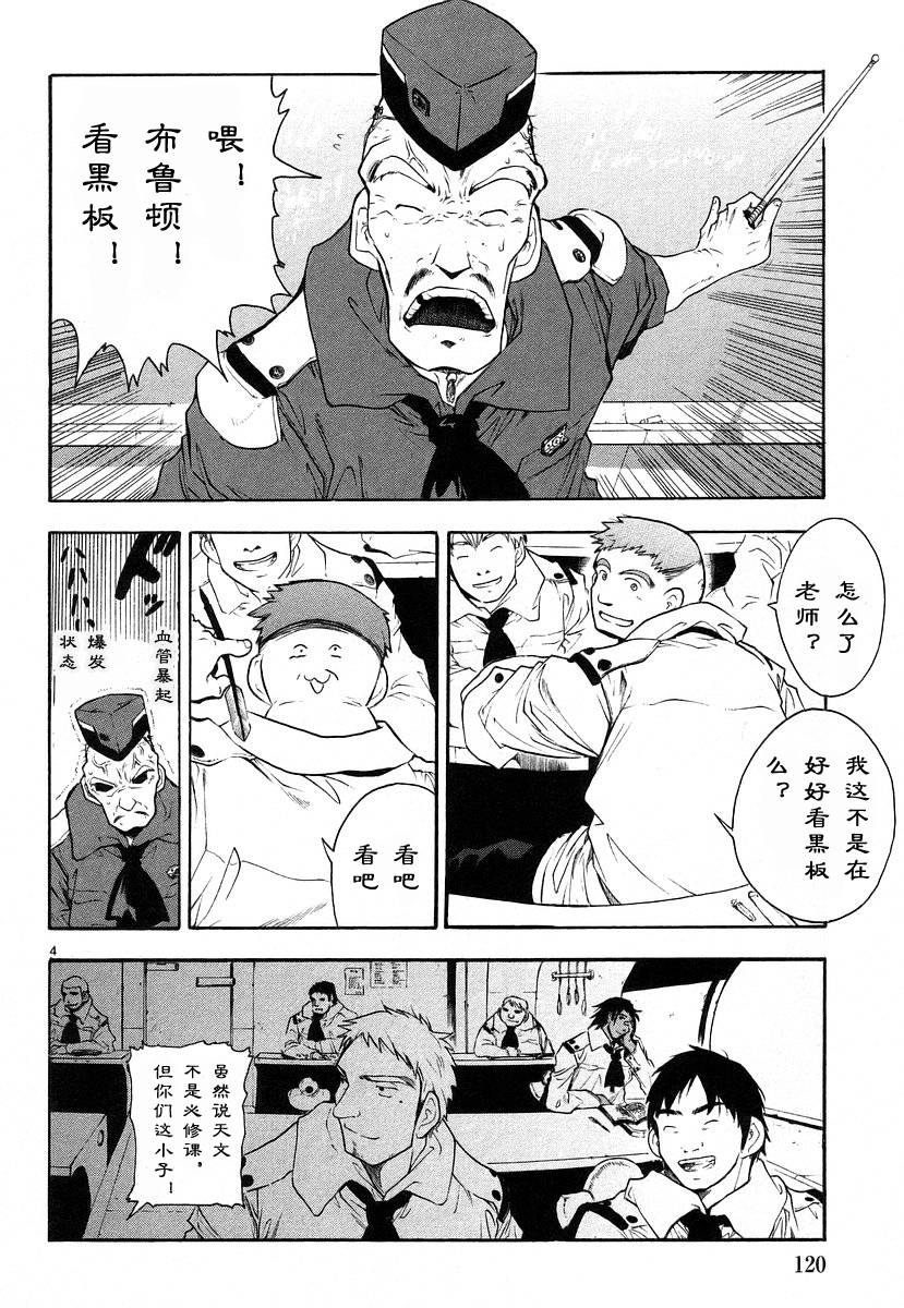 第01卷128