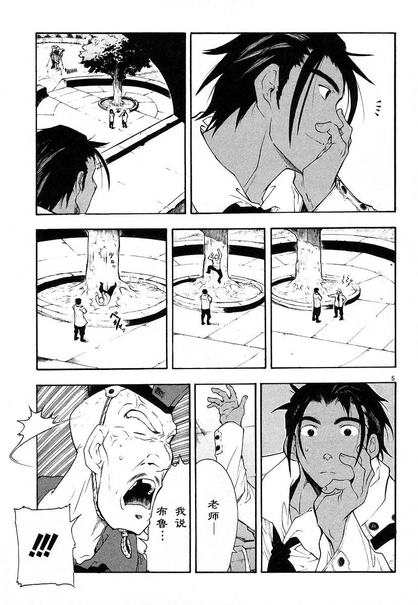 第01卷129