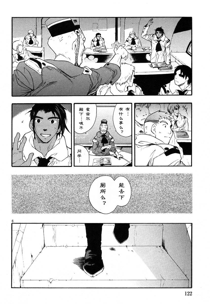 第01卷130