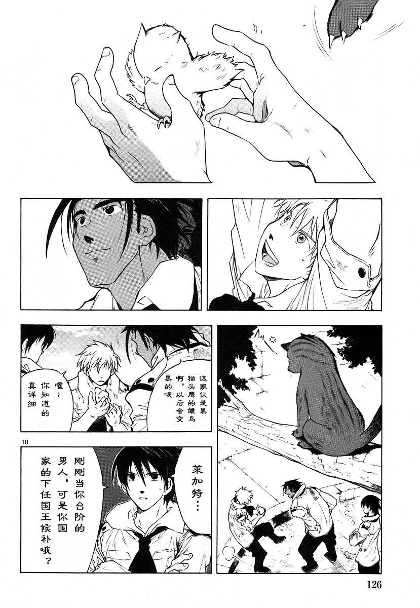第01卷134