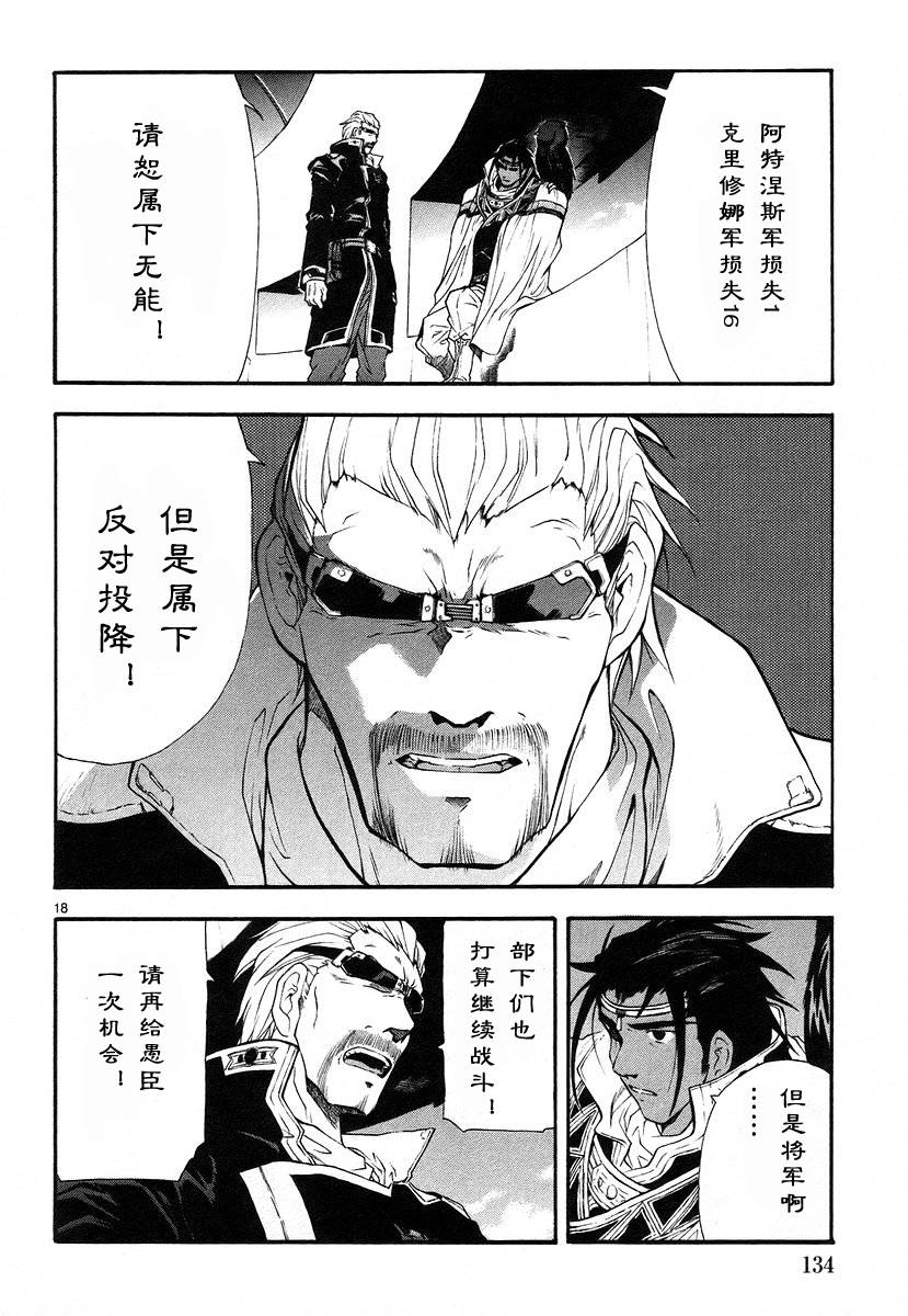 第01卷142