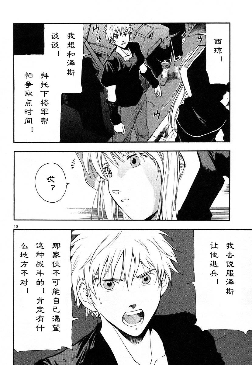 第01卷15