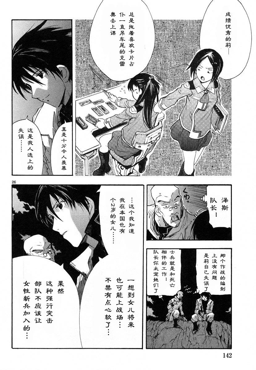 第01卷150