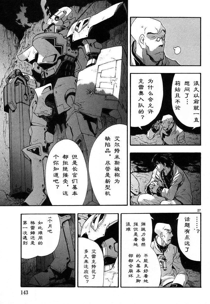 第01卷151