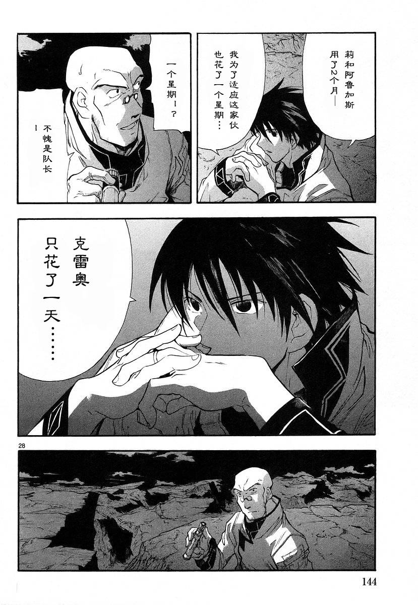 第01卷152