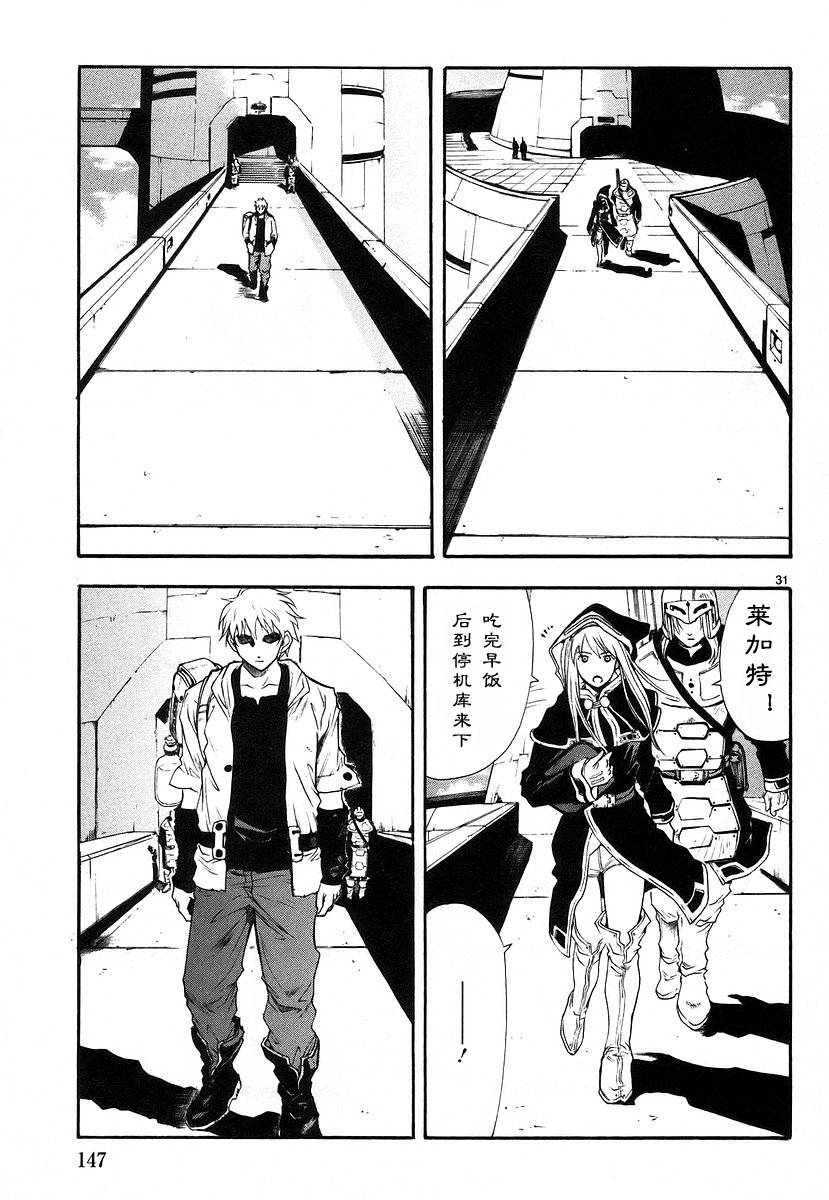 第01卷155