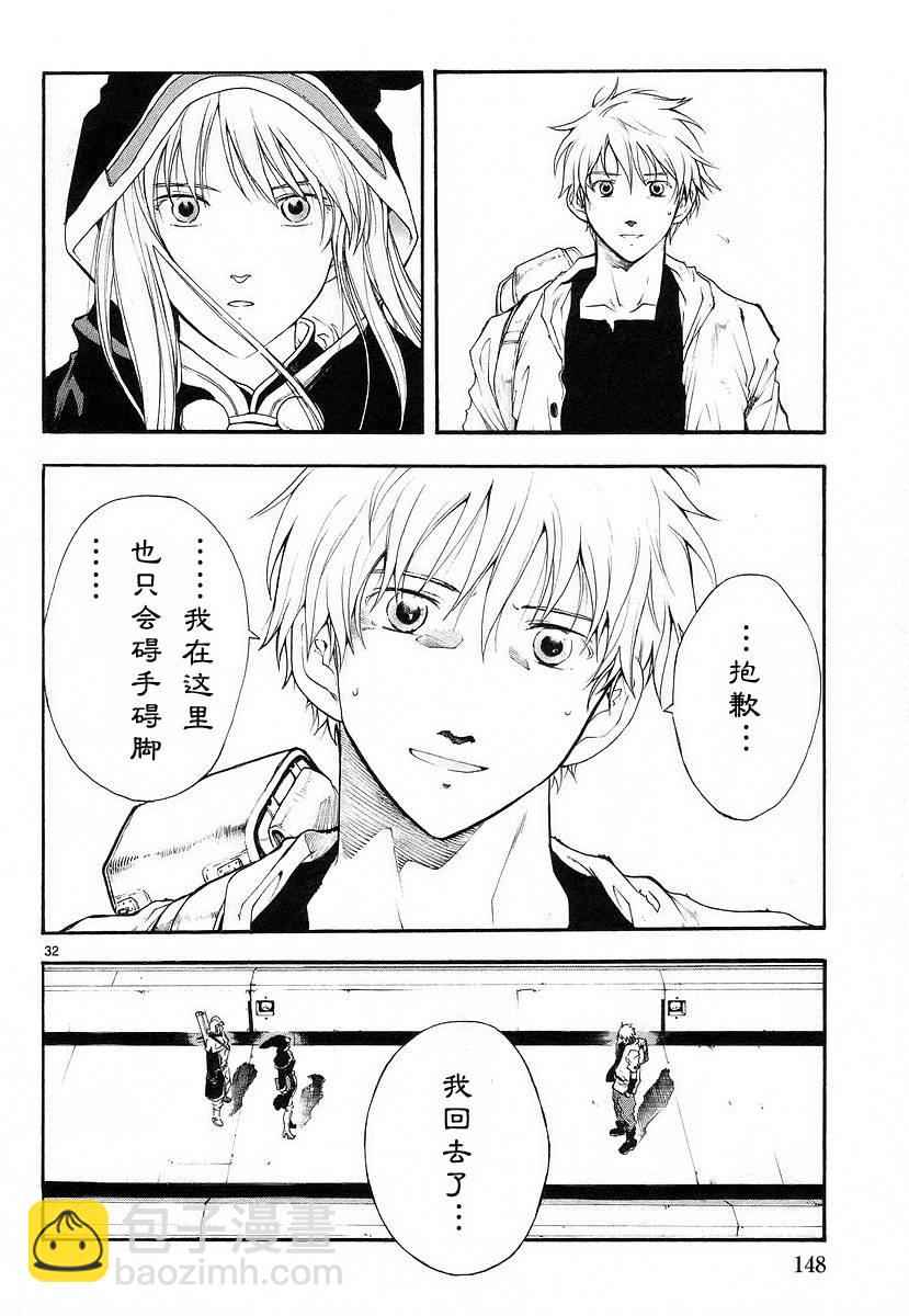 第01卷160