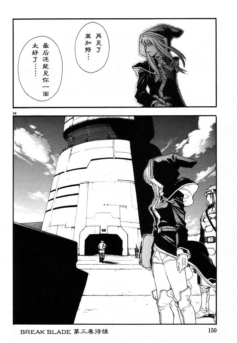 第01卷162