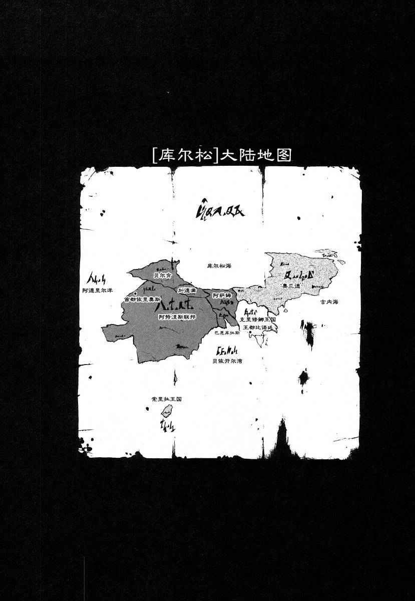 第01卷165