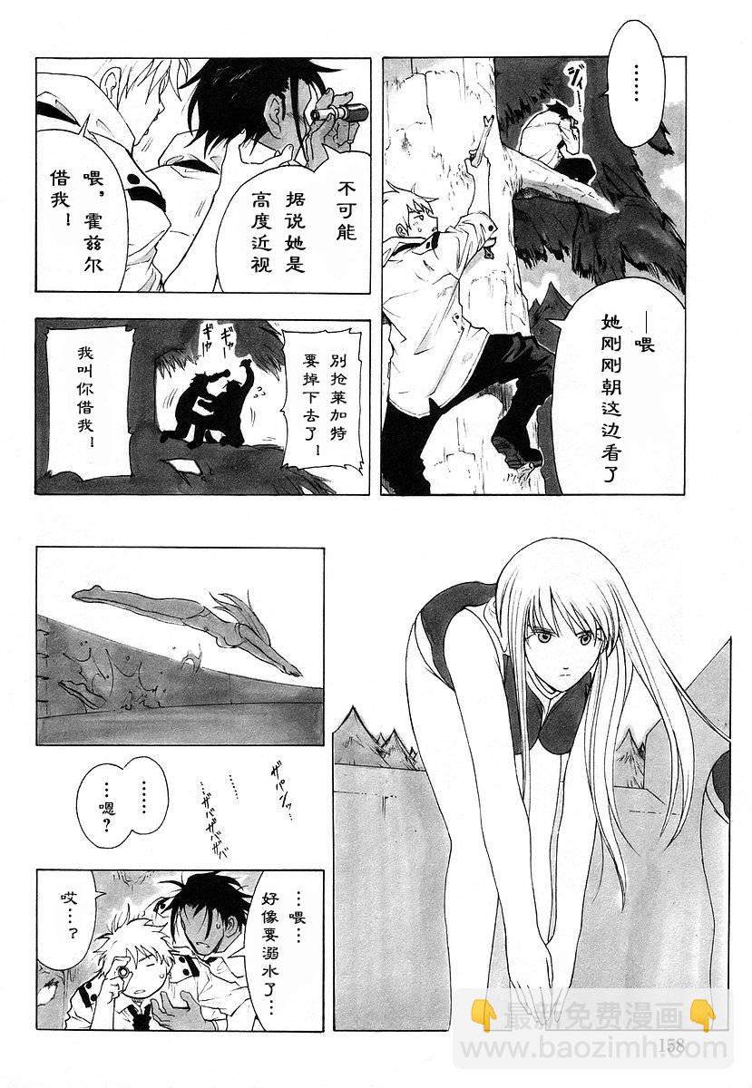 第01卷170