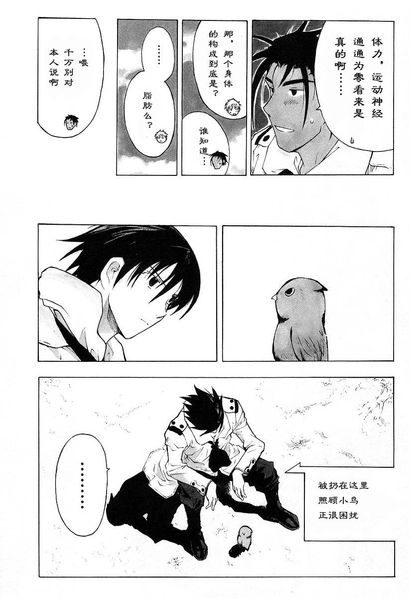 第01卷171