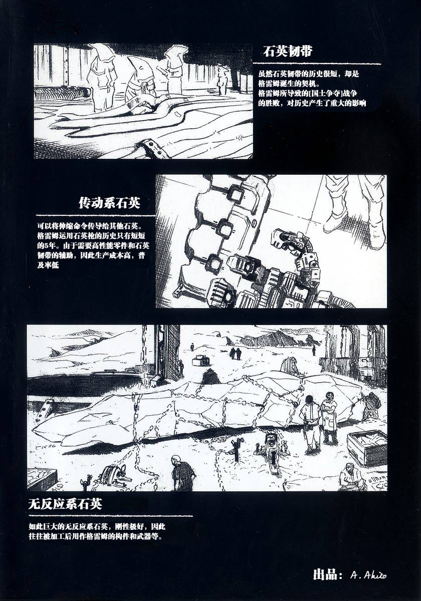 第01卷174
