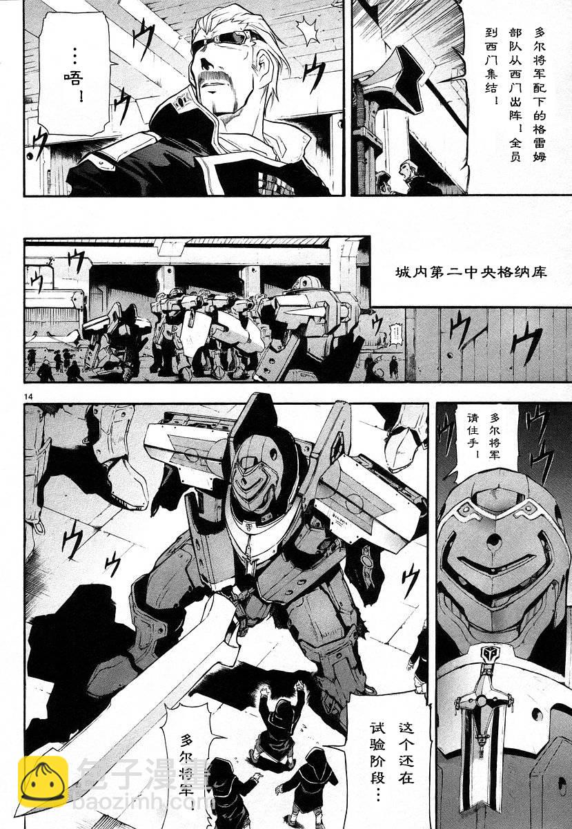 第01卷19