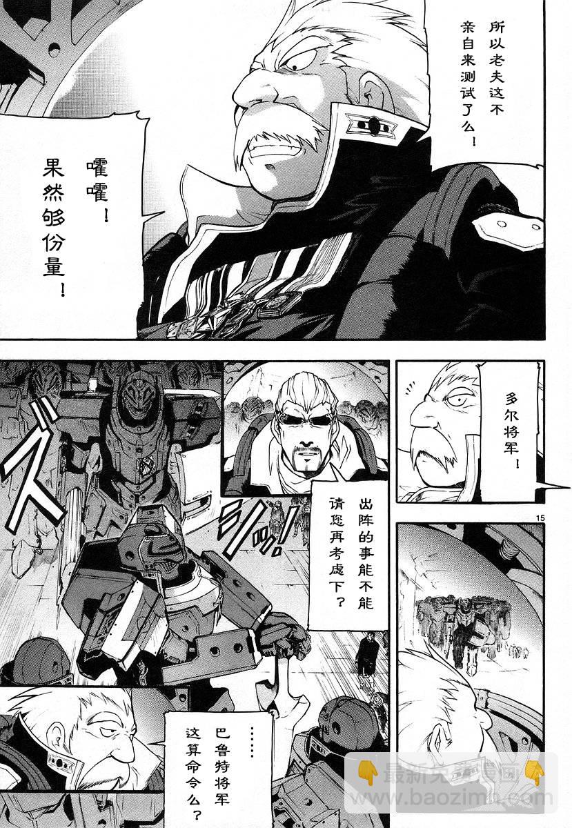 第01卷20