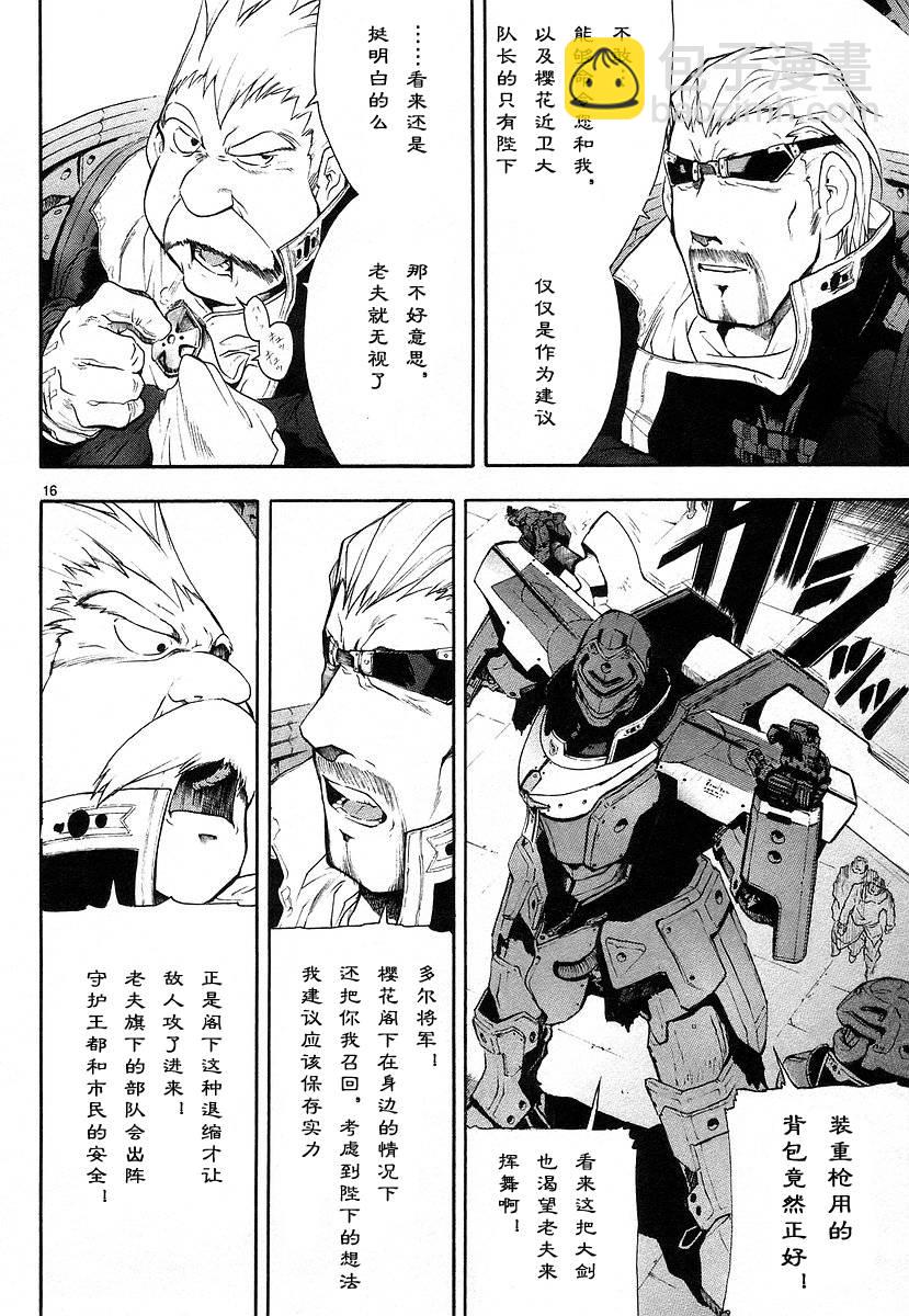 第01卷21