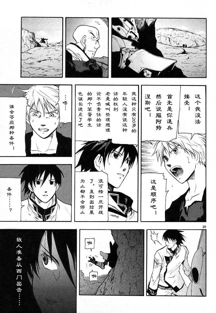 第01卷34