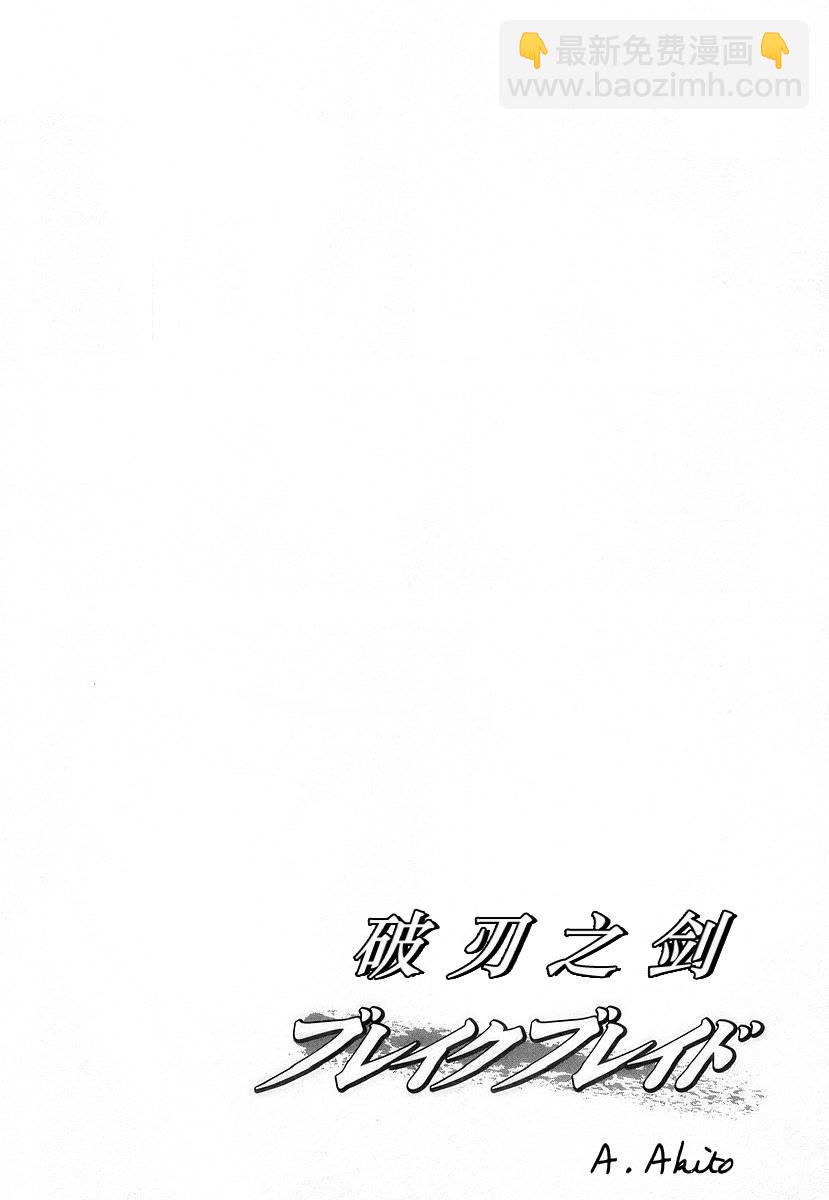 第01卷39