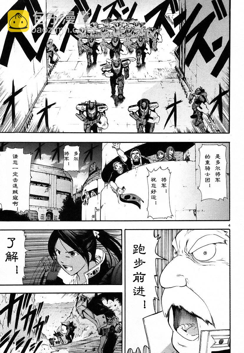 第01卷44