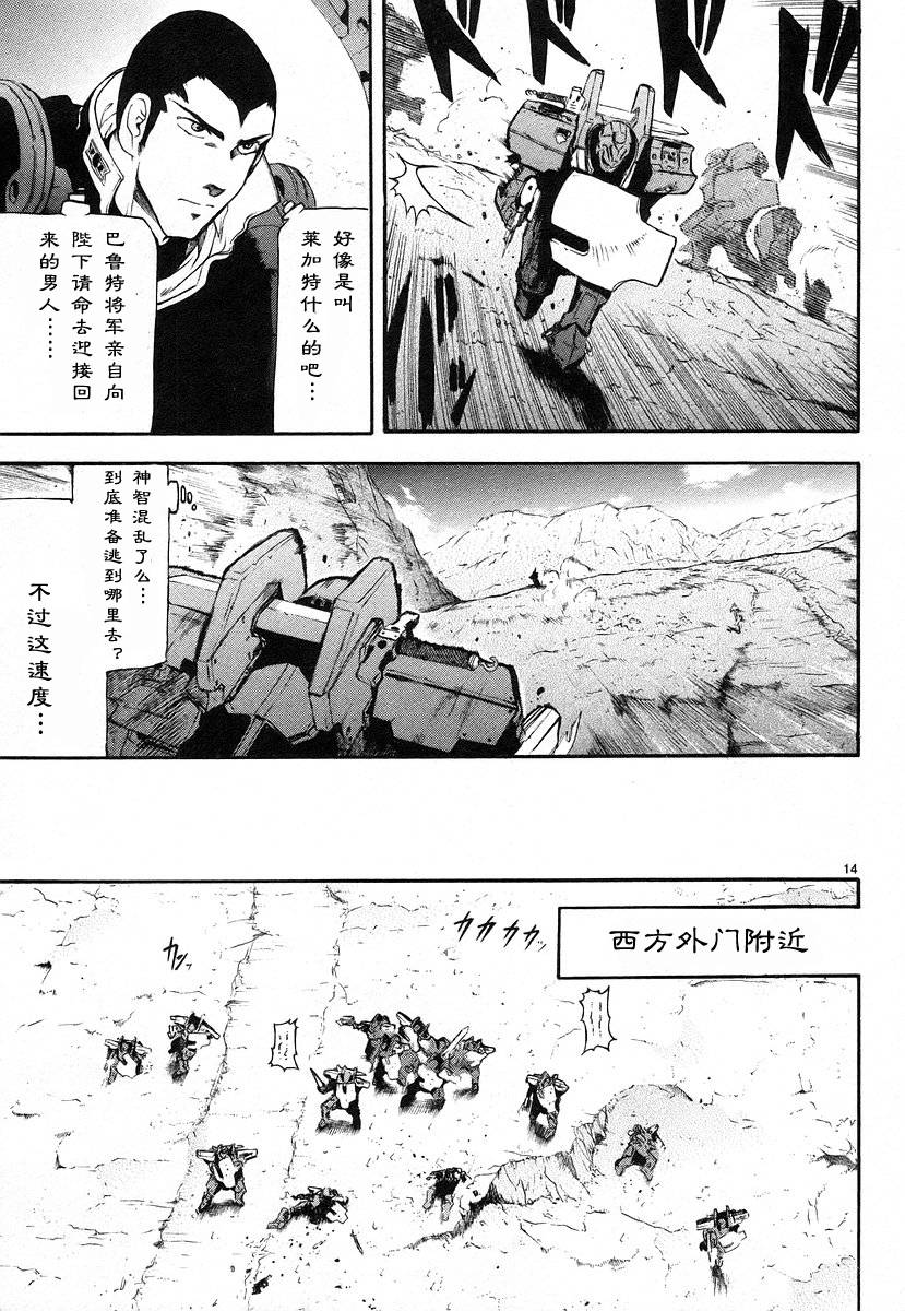第01卷57
