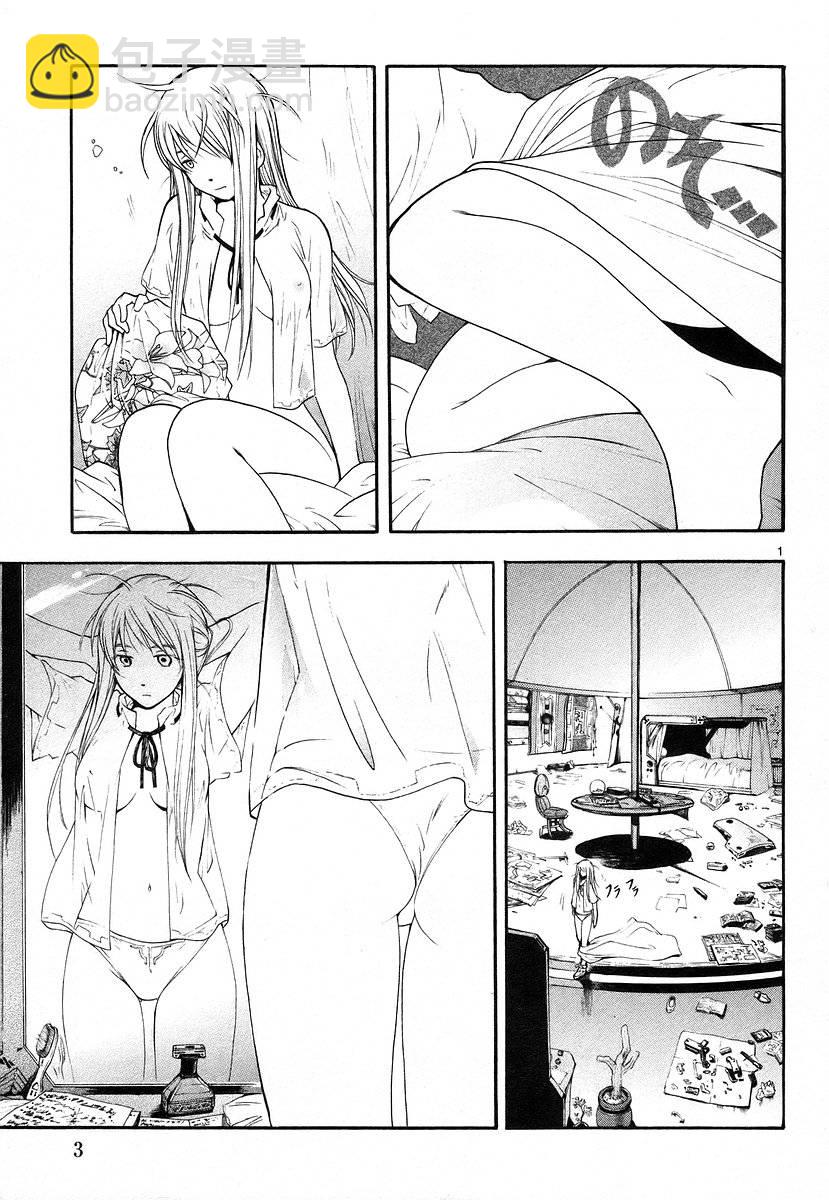 第01卷6