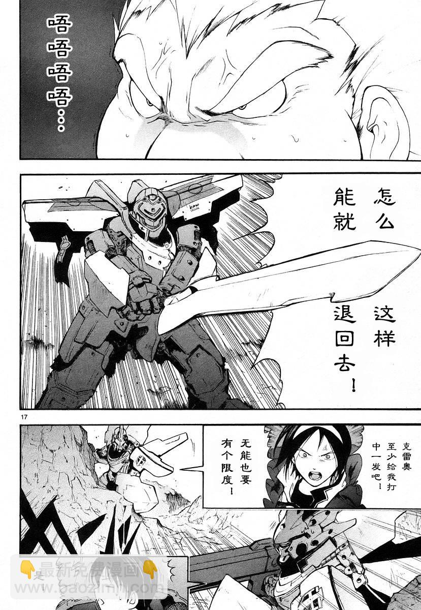 第01卷60