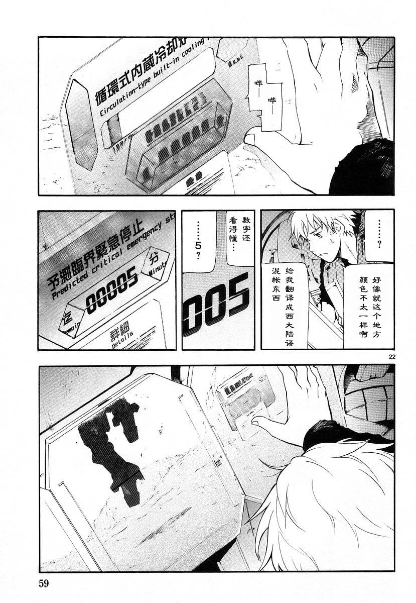 第01卷65