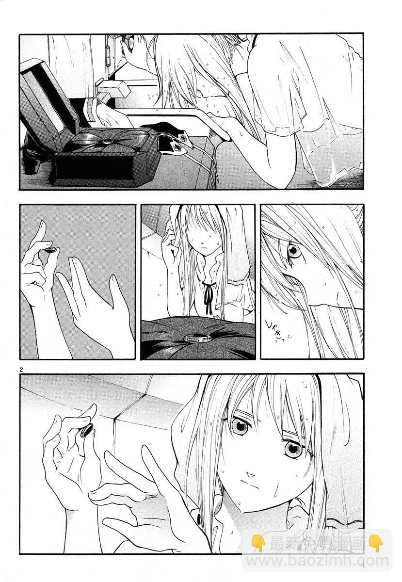第01卷7